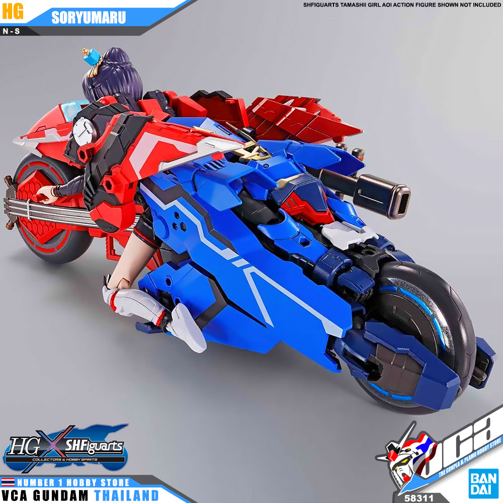 HG SORYUMARU