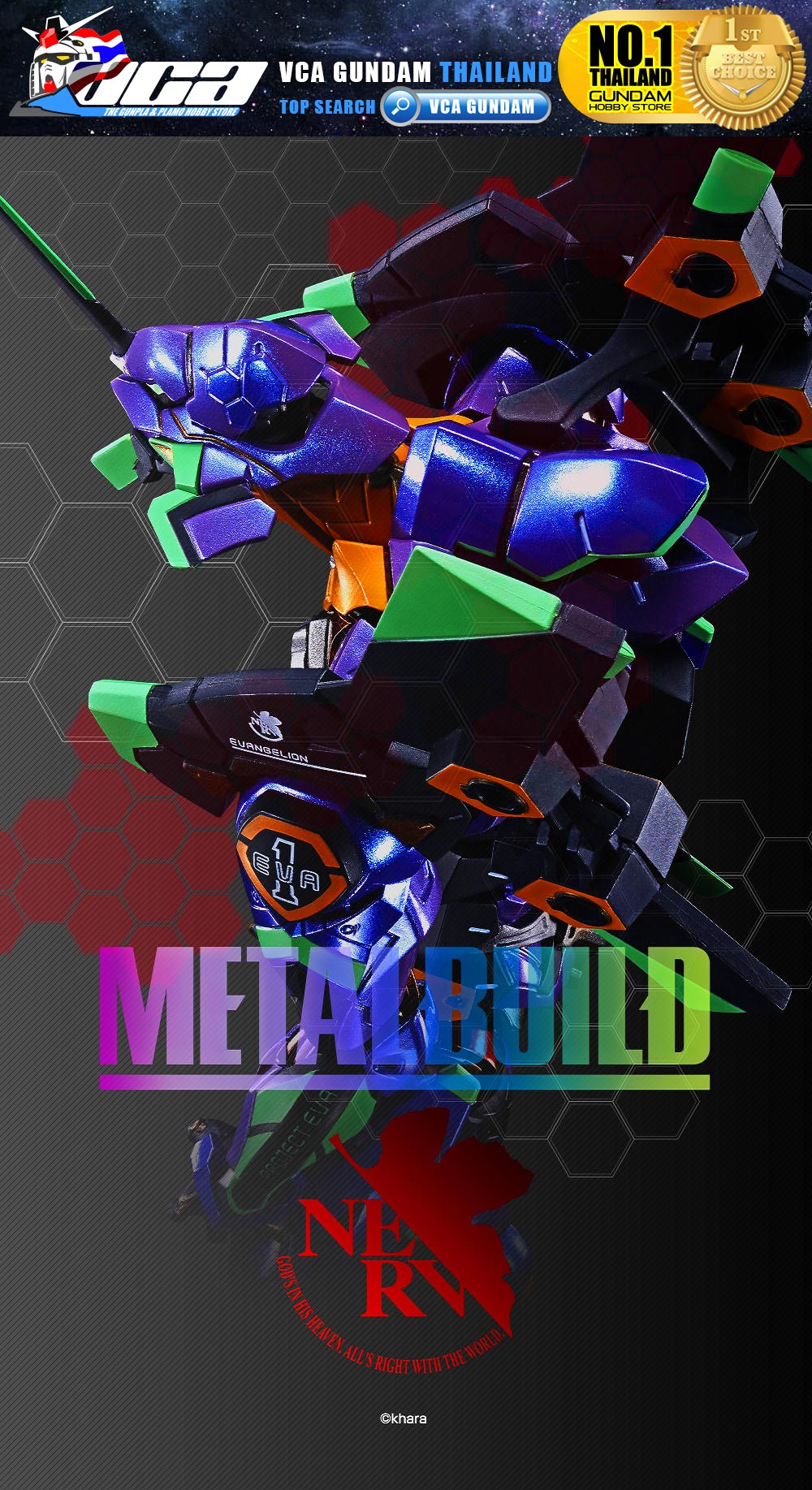 Bandai Tamashii Nations Metal Build MB EVA-01 EVANGELION TEST TYPE [ EVA2020 ] อีวานเกเลียน