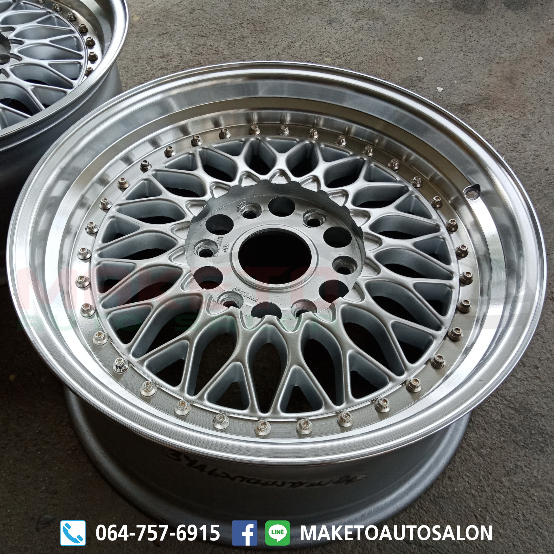 (มือสอง) ล้อแม็ก BBS RS Wheels 90’s Germany