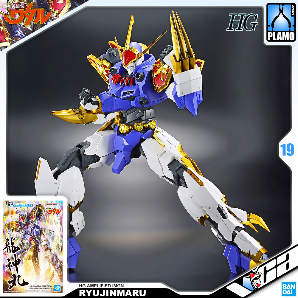 ⭐️ BANDAI MASHIN HERO WATARU HIGH GRADE HG IMGN RYUJINMARU ประกอบ โมเดล ของเล่น VCA GUNDAM