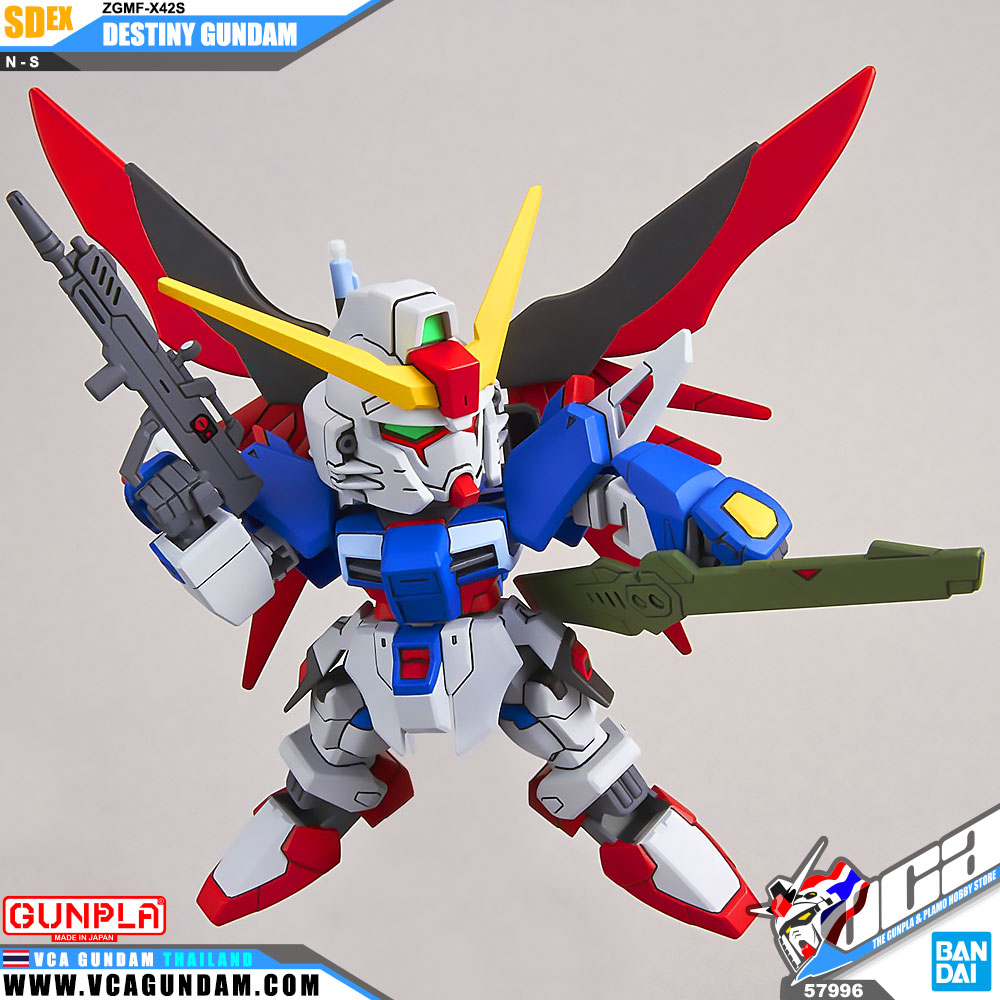 Super Deformed EX-Standard SDEX ZGMF-X42S DESTINY GUNDAM
