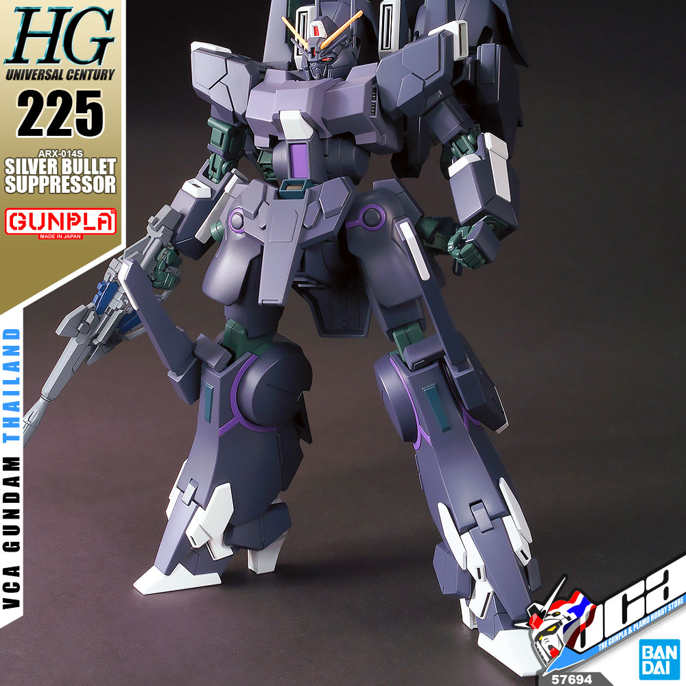 HG SILVER BULLET SUPPRESSOR