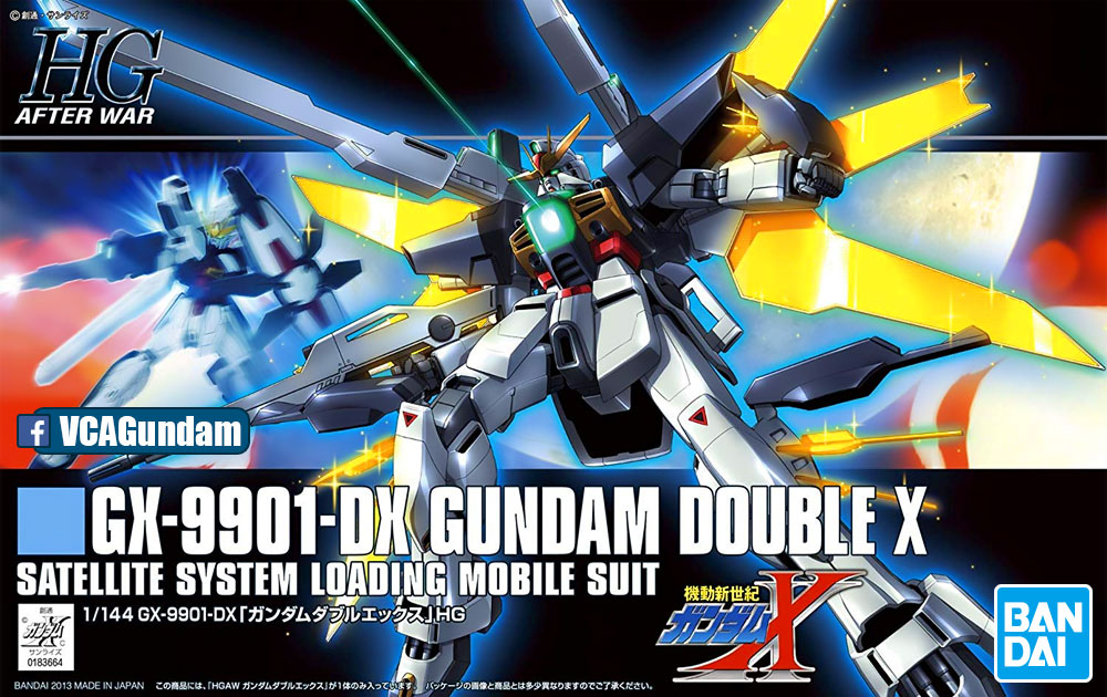 HG GX-9901-DX GUNDAM DOUBLE X กันดั้ม ดับเบิ้ล เอ็กซ์