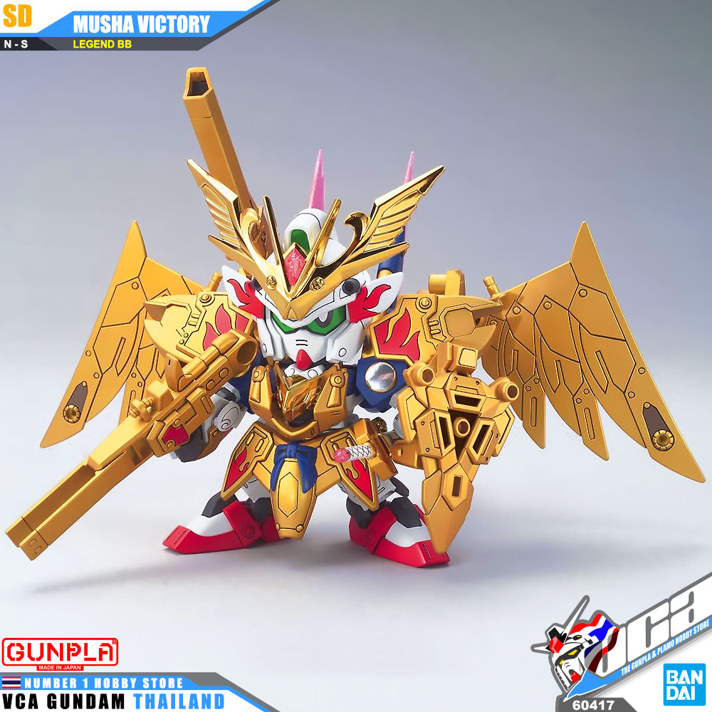 SD LEGEND BB397 MUSHA VICTORY