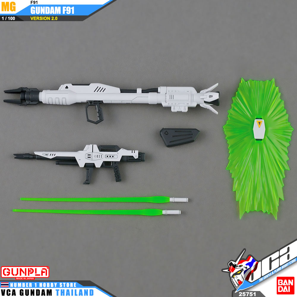 MG F91 GUNDAM F91 VER 2.0 กันดั้ม F91