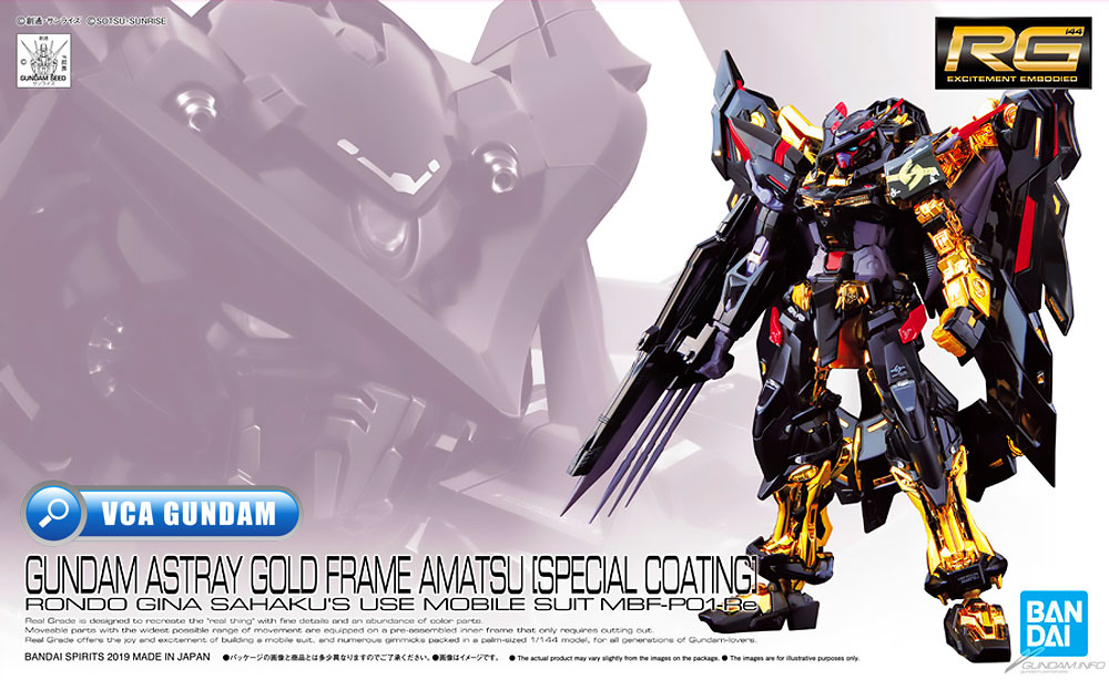 BANDAI GUNPLA EXPO REAL GRADE RG 1/144 GUNDAM ASTRAY GOLD FRAME AMATSU SPECIAL COATING โมเดล กันดั้ม กันพลา VCA GUNDAM