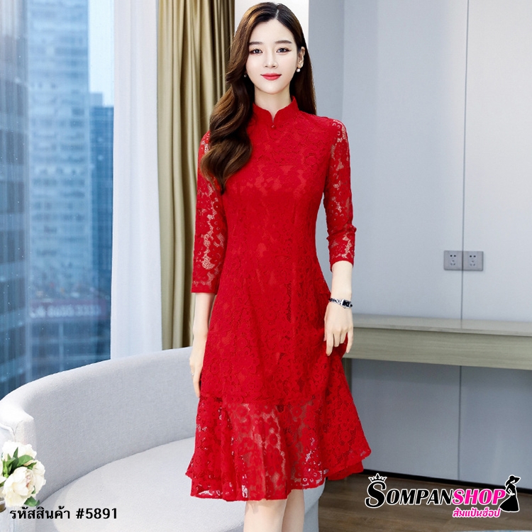 ชุดเดรสสั้นสีแดงสไตล์ชุดกี้เพ้า คอจีน แขนยาว