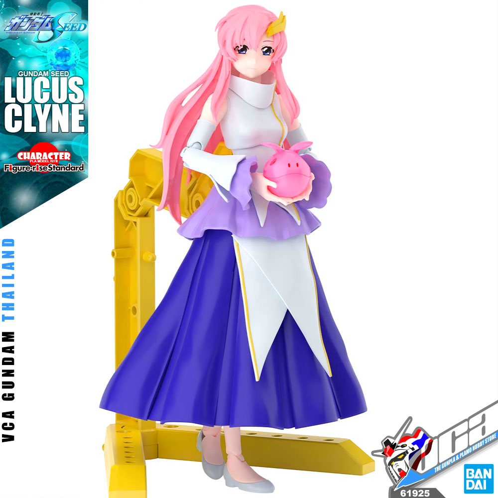 FRS LACUS CLYNE