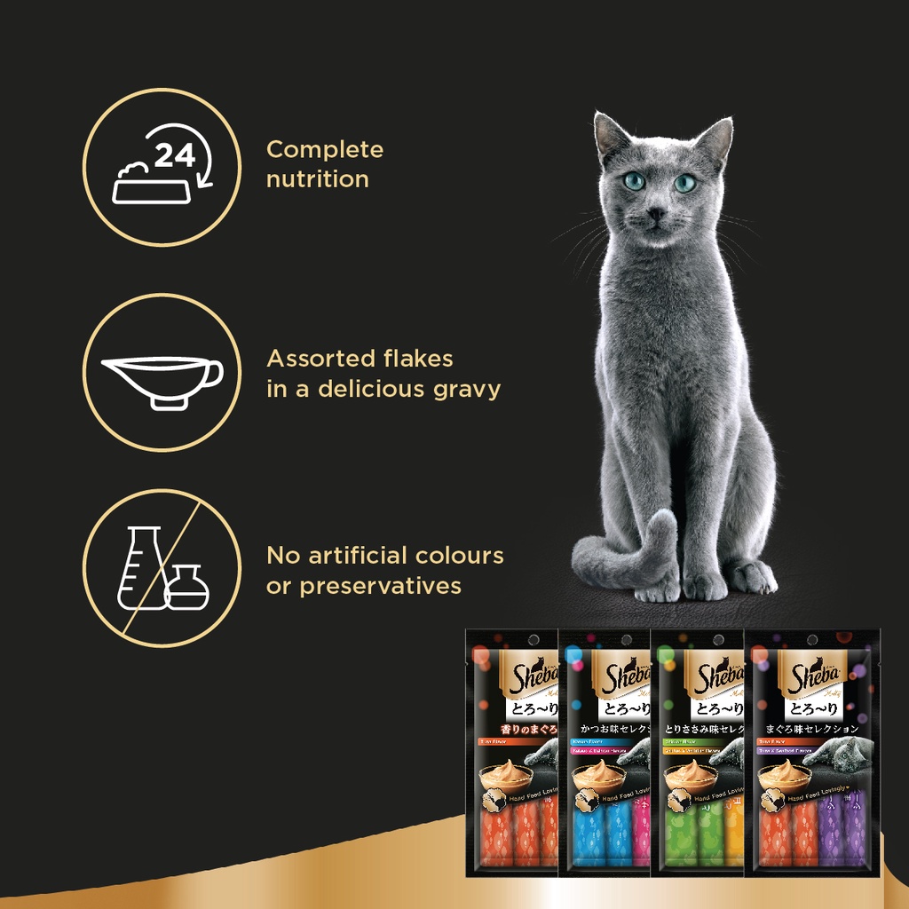 ขนมแมวเลีย Sheba Melty ชีบา เมลตี้ ไขมันต่ำ 12gX4