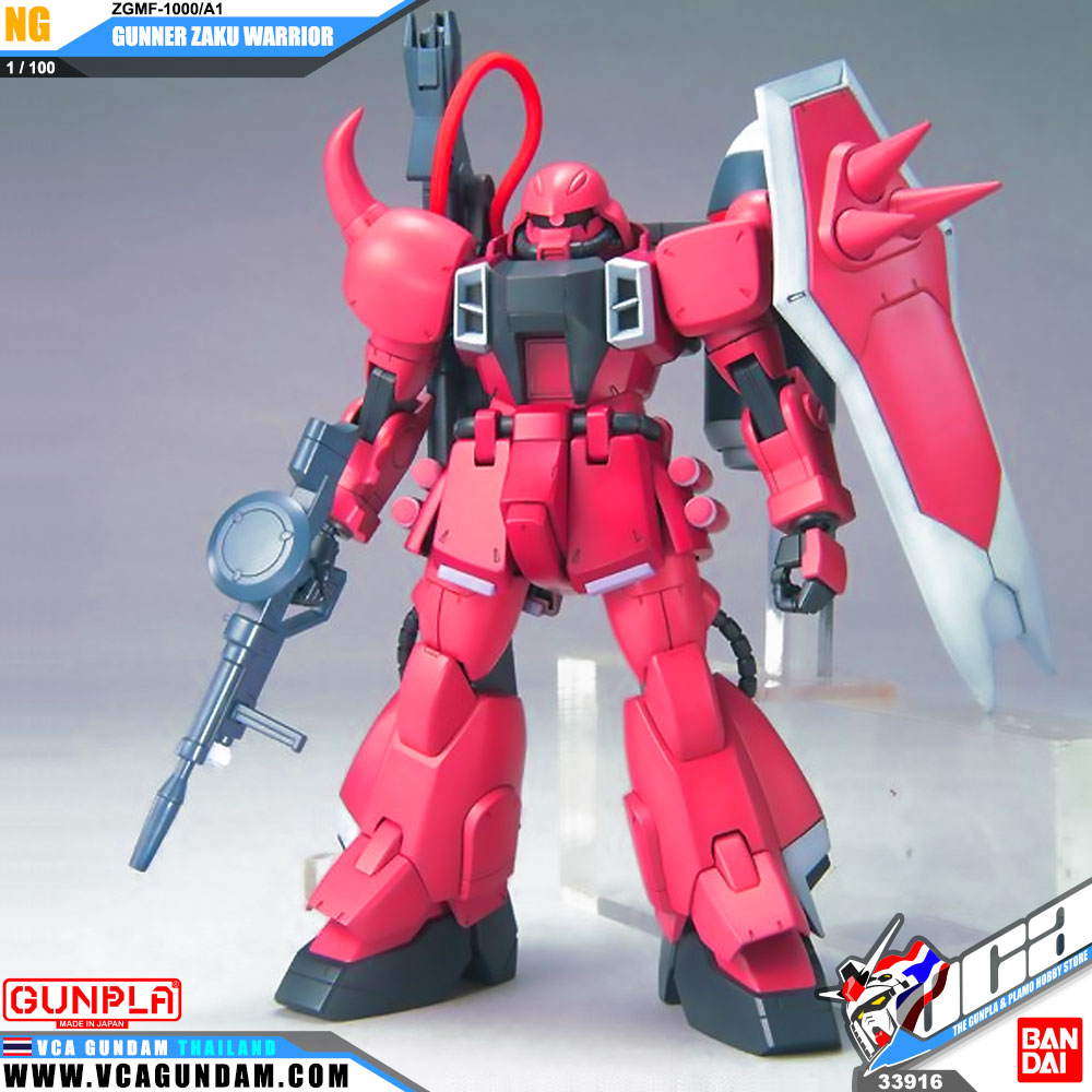 1/100 GUNNER ZAKU WARRIOR (LUNAMARIA HAWKE) กันเนอร์ ซาคุ วอริเออร์