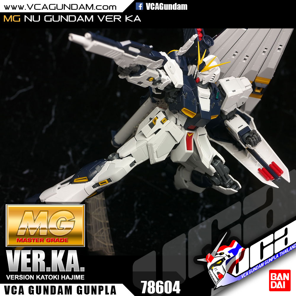 MG NU GUNDAM VER KA นู กันดั้ม