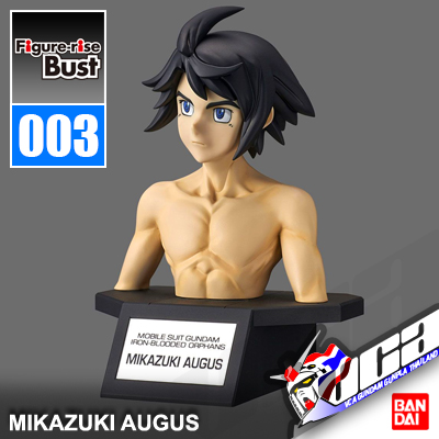Figure-rise Bust MIKAZUKI AUGUS