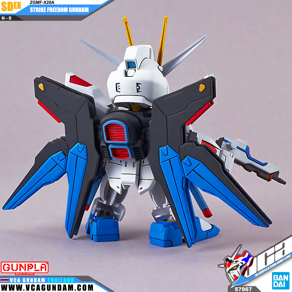 SDEX STRIKE FREEDOM GUNDAM สไตร์ค ฟรีดอม กันดั้ม SDEX STRIKE FREEDOM GUNDAM สไตร์ค ฟรีดอม กันดั้ม
