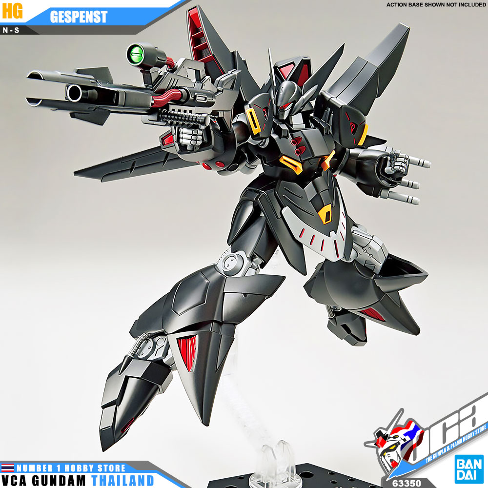 BANDAI HIGH GRADE SUPER ROBOT WARS HG GESPENST SUPER ROBOT WARS ซุปเปอร์โรบอท วอร์ VCA GUNDAM