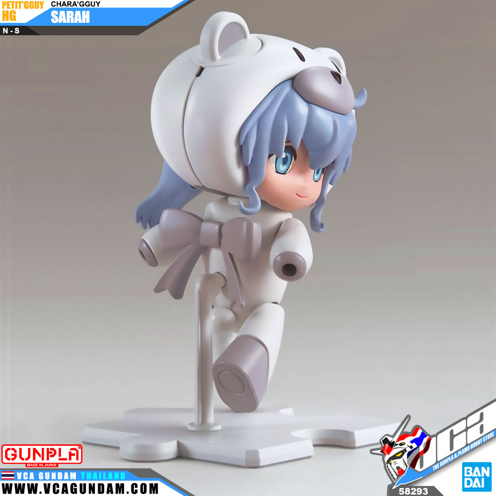 HG PETIT'GGUY CHARA'GGUY SARAH