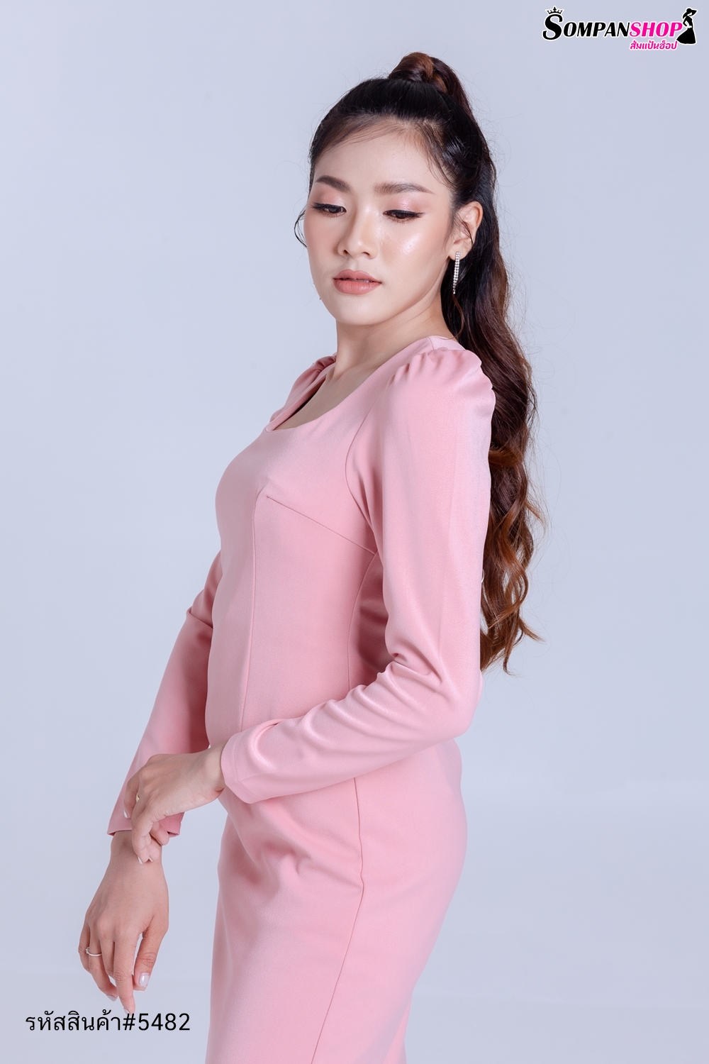 พร้อมส่ง !! ชุดเดรสสั้นสีชมพู เดรสทรงตรง แขนยาว แนวเรียบๆ สวยใส่ดูดี ใส่ทำงานได้ ใส่ไปงานกลางวันได้