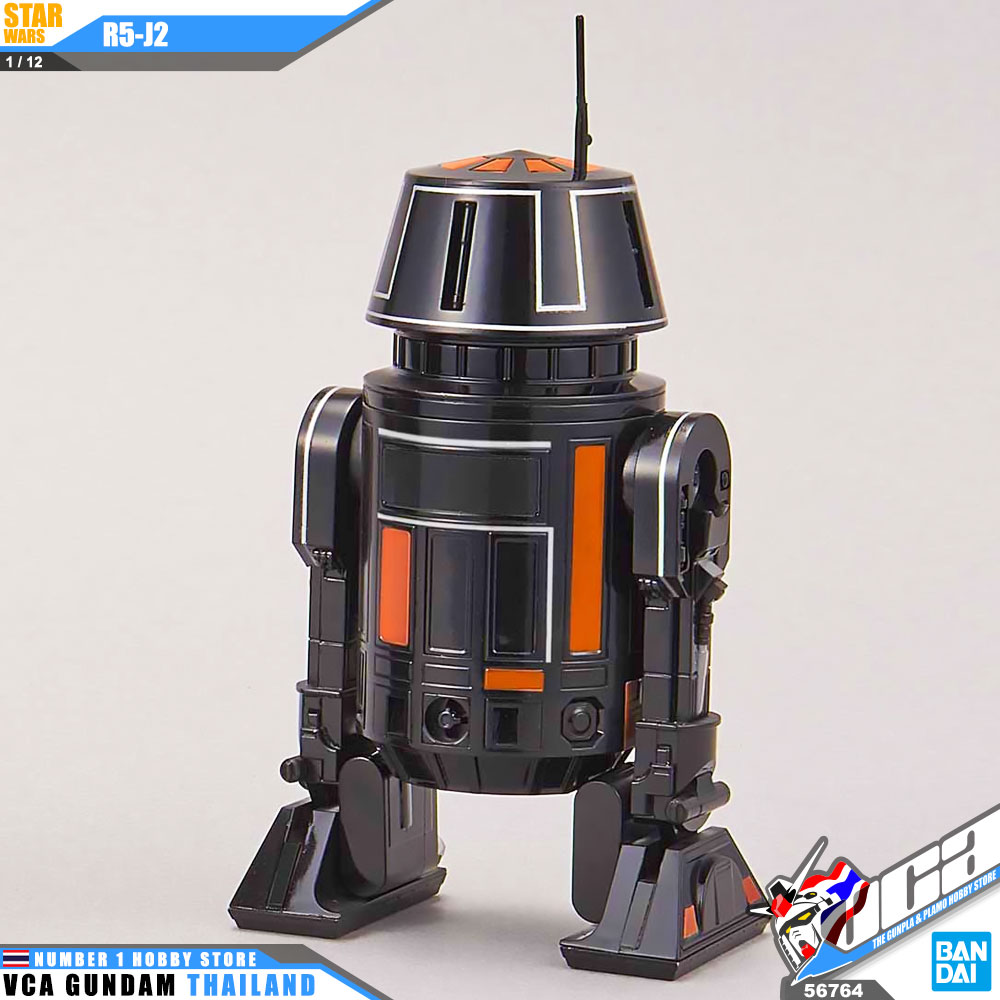 Bandai 1/12 R5-J2