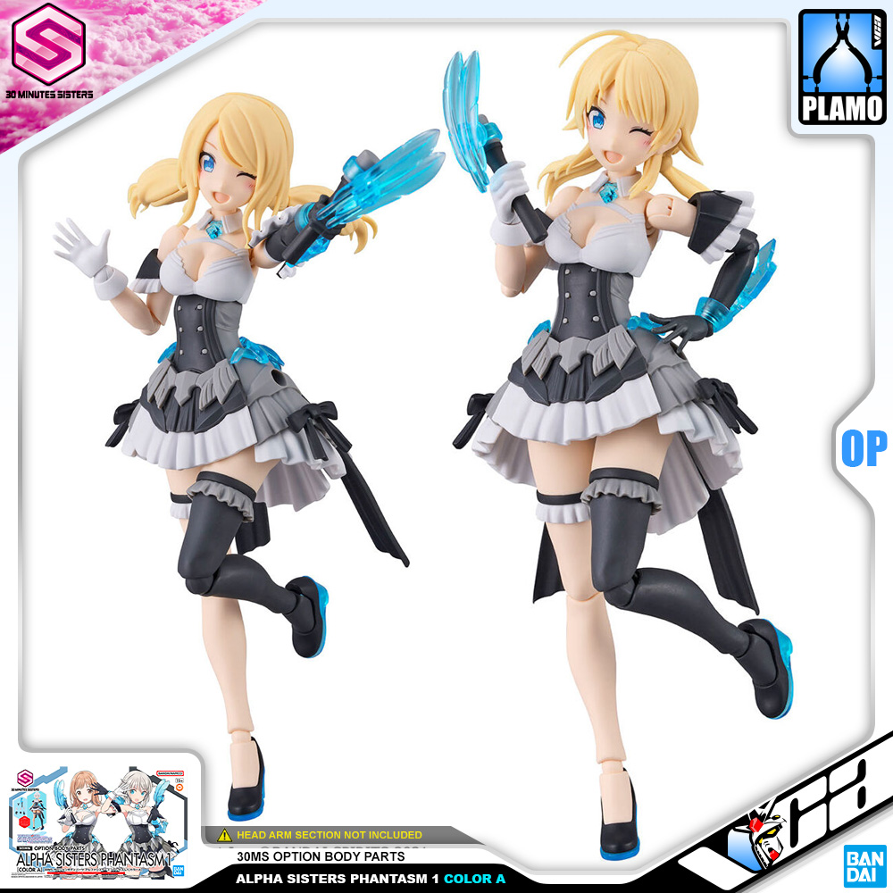 Bandai 30MS OPTION BODY PARTS ALPHA SISTERS PHANTASM 1 COLOR A
