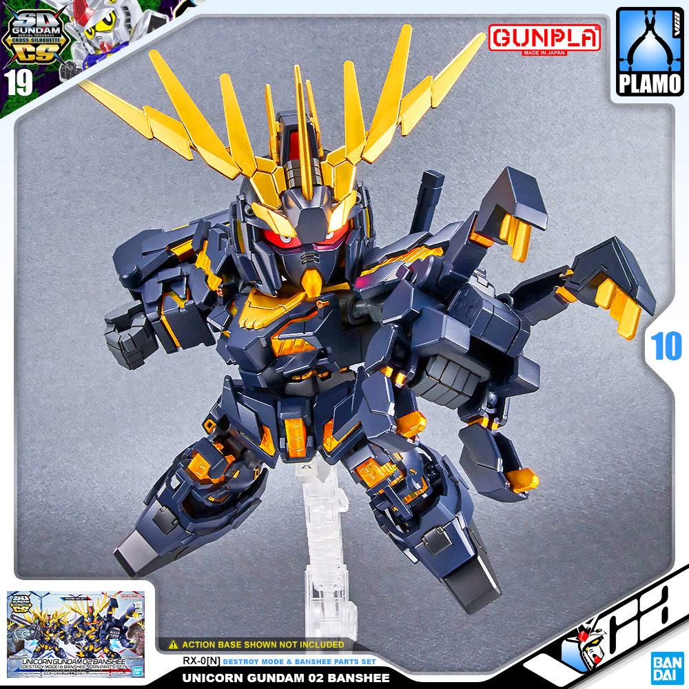 SDCS RX-0[N] UNICORN GUNDAM 02 BANSHEE (DESTROY MODE) BANSHEE NORN PARTS SET