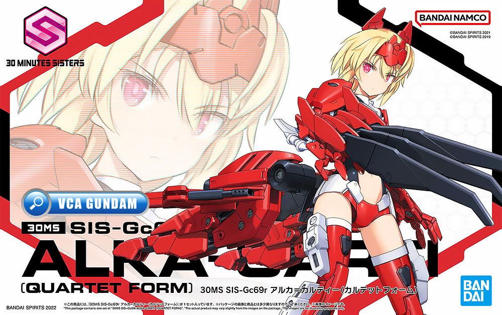 BANDAI 30 MINUTES SISTERS 30MS GIRL SIS-GC69R ALKA-CARTI QUARTET FORM โมเดล VCA GUNDAM