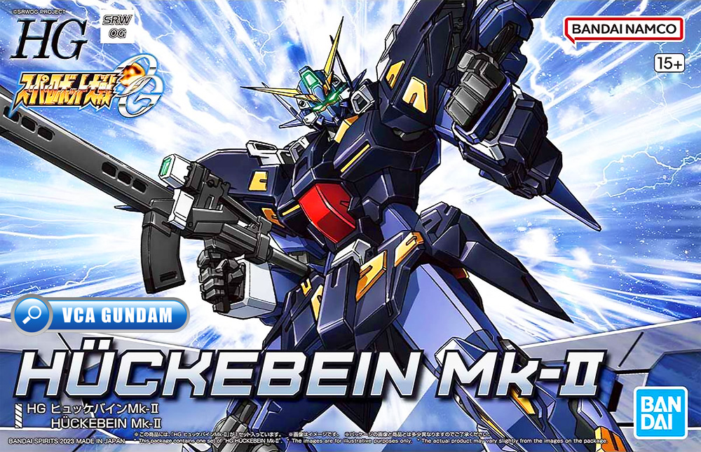 Bandai HG HUCKENBEIN MK-II
