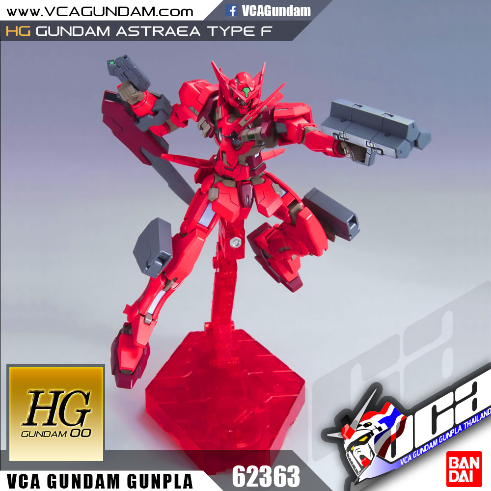 HG GUNDAM ASTRAEA TYPE F กันดั้ม อัสเทรีย ไทป์ F