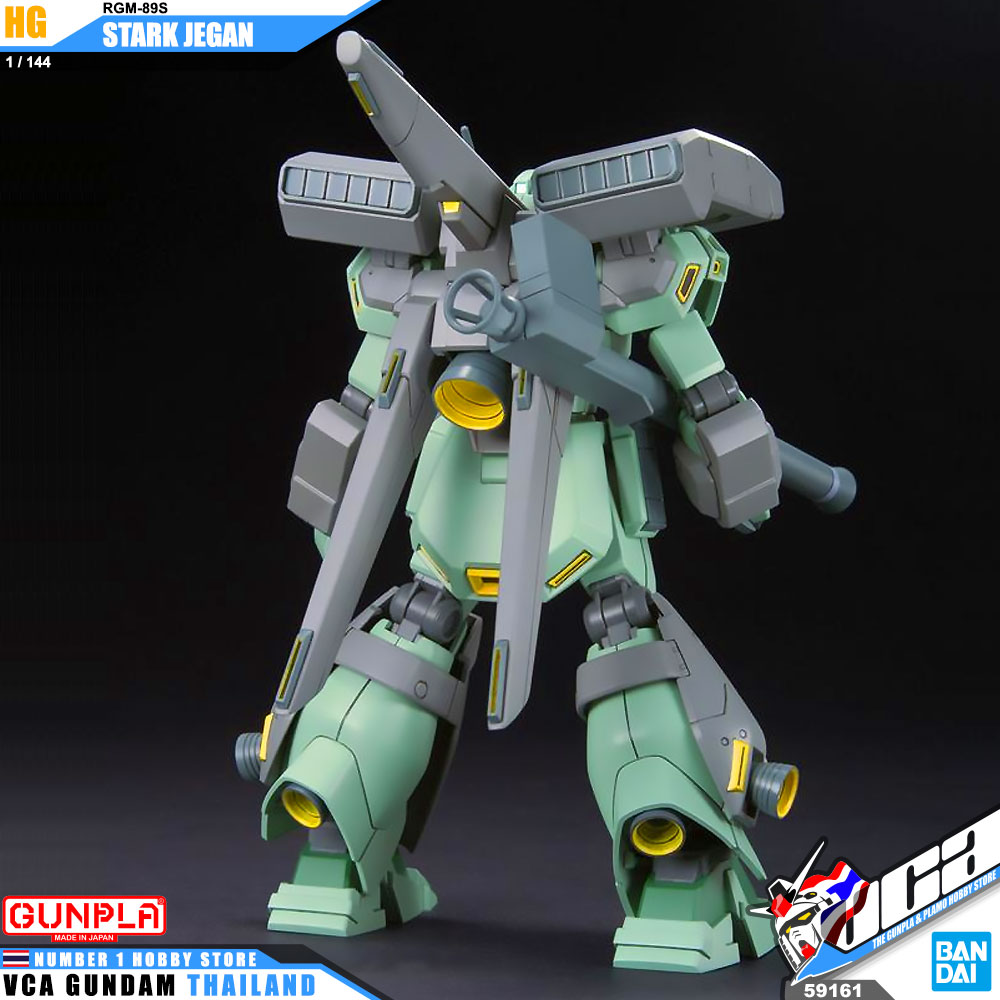 HG RGM-89S STARK JEGAN สตาร์ค เจกัน