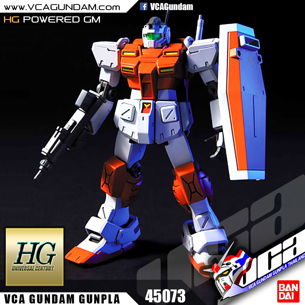 HG RGM-79 POWERED GM พาวเวอร์ด GM