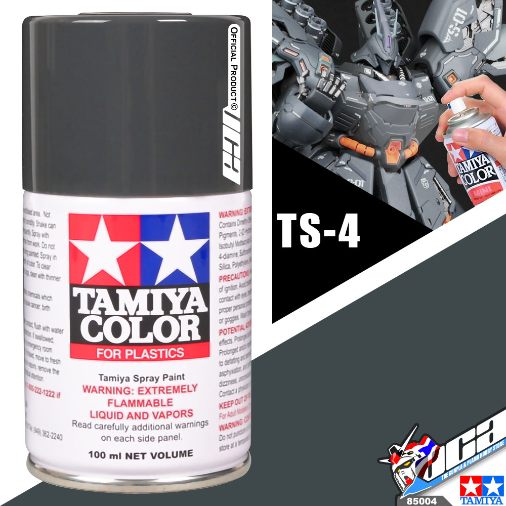 TAMIYA TS-4 GERMAN GREY