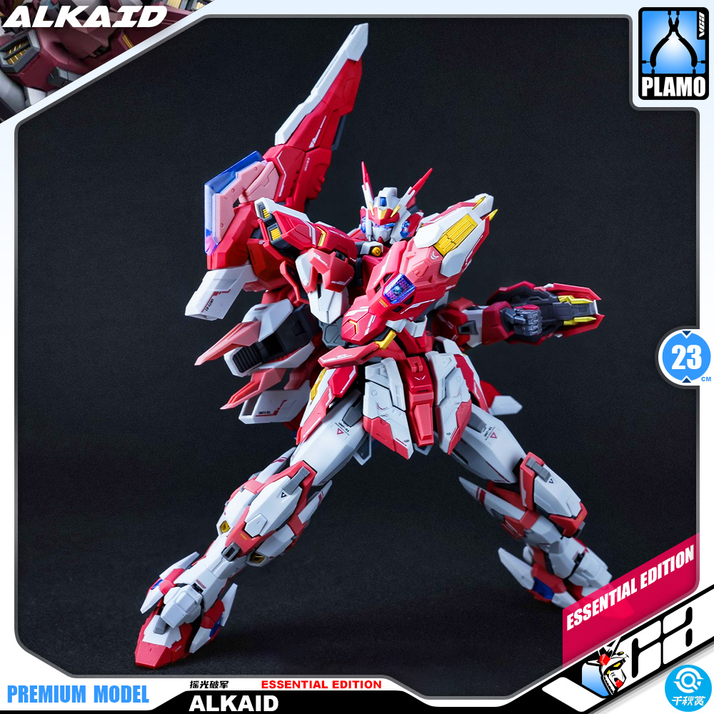 QianQiuShang 千秋赏 Alkaid Pink II 摇光破军 普通版 Essential Version Master Grade MG Model Action Figure Kit VCA Gundam Bangkok Thailand