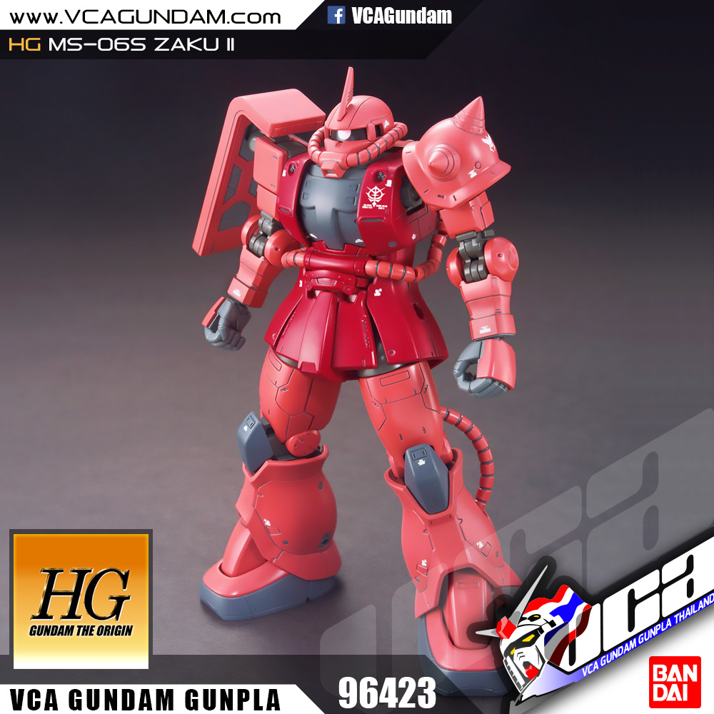 HG ORIGIN MS-06S ZAKU II ซาคุ 2