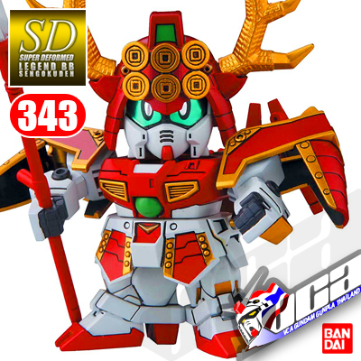 SD BB343 YUKIMURA SANADA GUNDAM