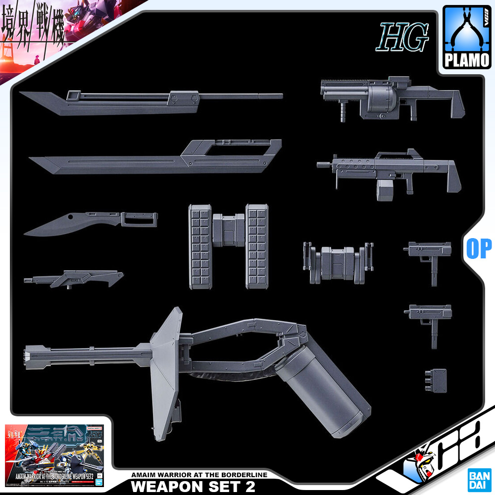 🔥【SALE】HG 1/72 AMAIM WARRIOR AT THE BORDERLINE WEAPON SET 2