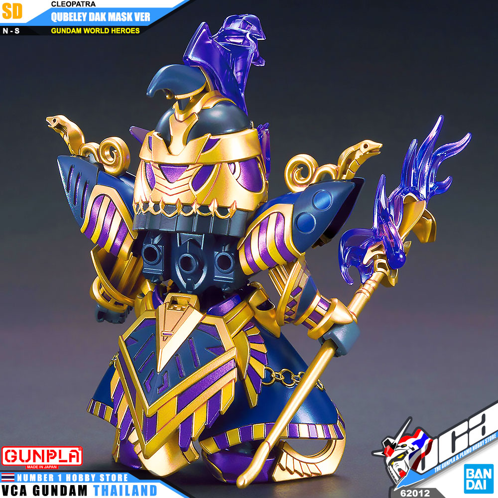 BANDAI GUNPLA SD GUNDAM WORLD HEROES SDW CLEOPATRA QUBELEY DARK MASK VER โมเดล กันดั้ม กันพลา VCA GUNDAM