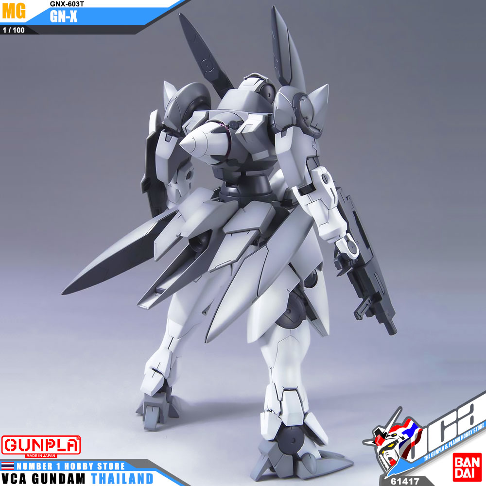 MG GNX-603T GN-X