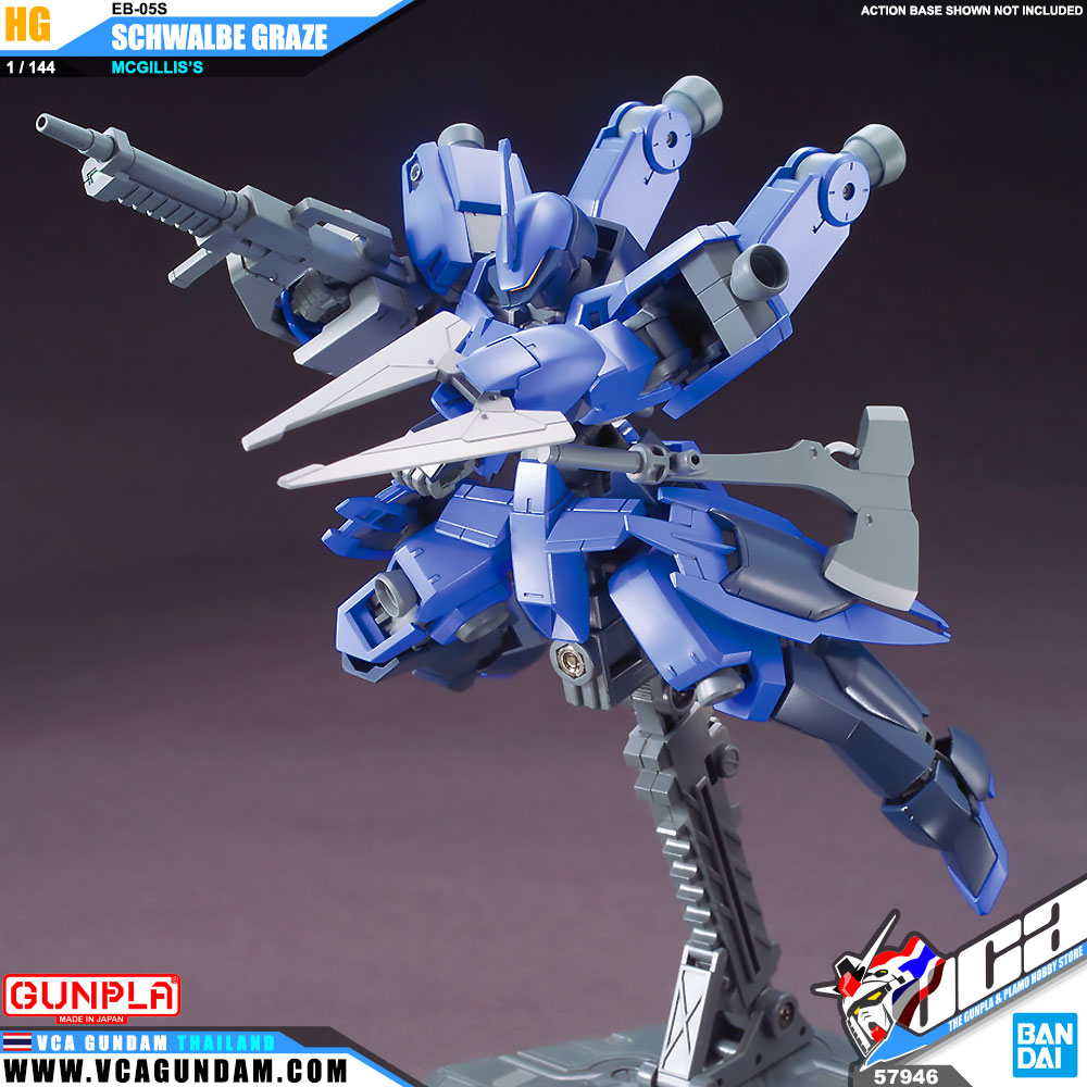 HG EB-05S MCGILLIS'S SCHWALBE GRAZE แมคกิลลิส ชไวเบิล เกรซ