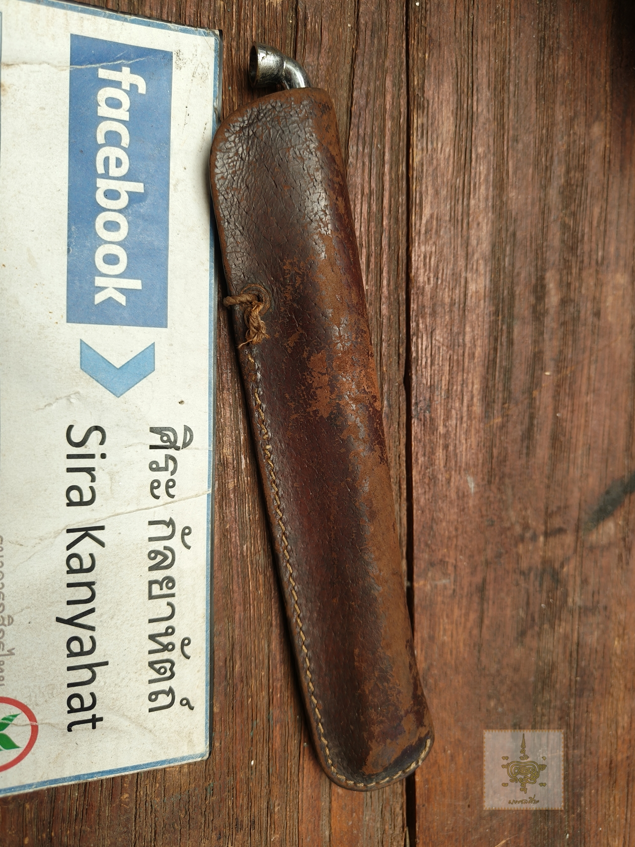 ไปป์ ญี่ปุ่น