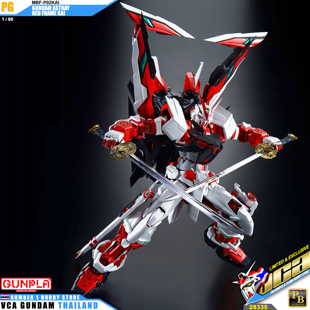 PG MBF-P02KAI GUNDAM ASTRAY RED FRAME KAI กันดั้ม แอสเทรย์ เรด เฟรม