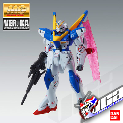 MG VICTORY TWO GUNDAM VER KA