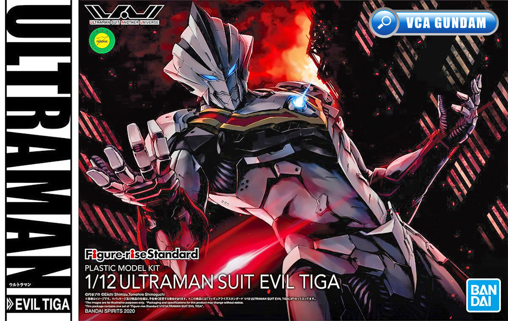 FRS ULTRAMAN SUIT EVIL TIGA อุลตร้าแมน