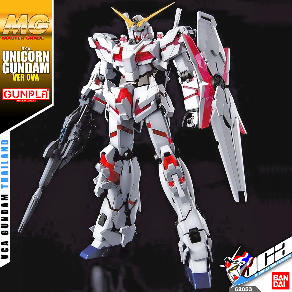 MG UNICORN GUNDAM (VER OVA)