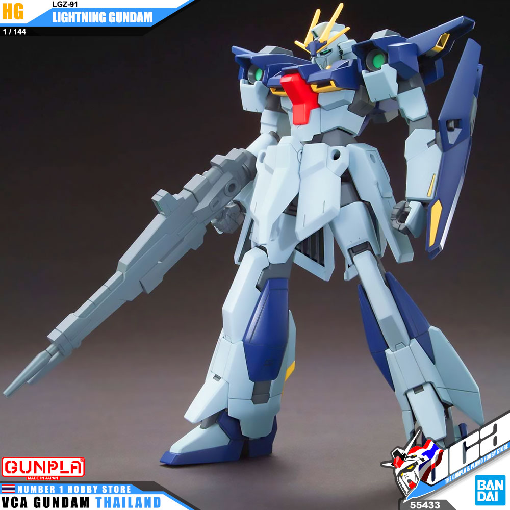 HG LGZ-91 LIGHTNING GUNDAM ไลท์นิ่ง กันดั้ม