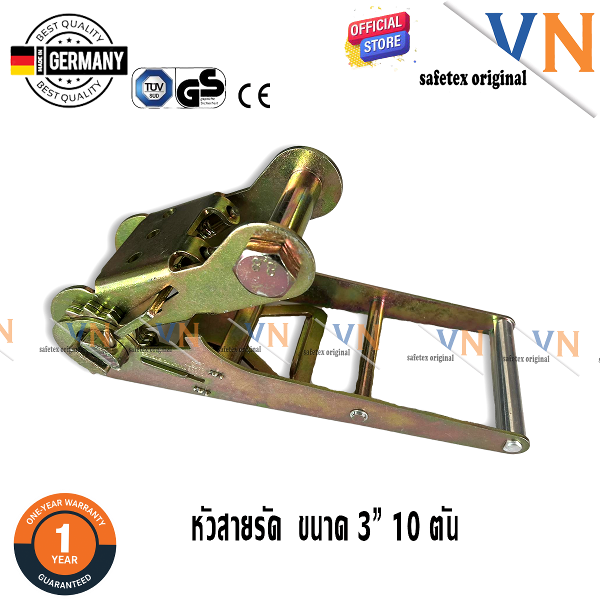 หัวสายรัด, หัวก๊อกแก๊ก, หัวสายรัด 3นิ้ว, หัวก๊อกแก๊ก 3นิ้ว, หัวสายรัด 10ตัน สีเงิน