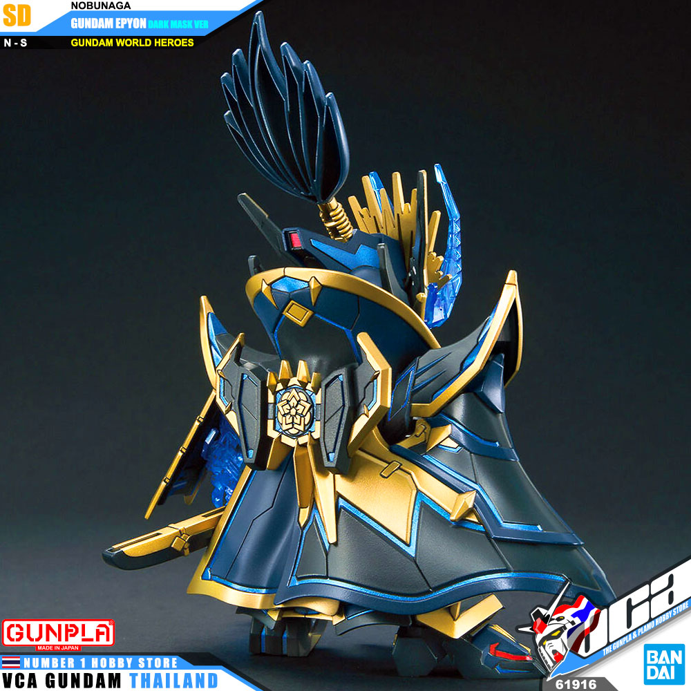 BANDAI GUNPLA SD GUNDAM WORLD HEROES SDW NOBUNAGA GUNDAM EPYON DARK MARK VER โมเดล กันดั้ม กันพลา VCA GUNDAM