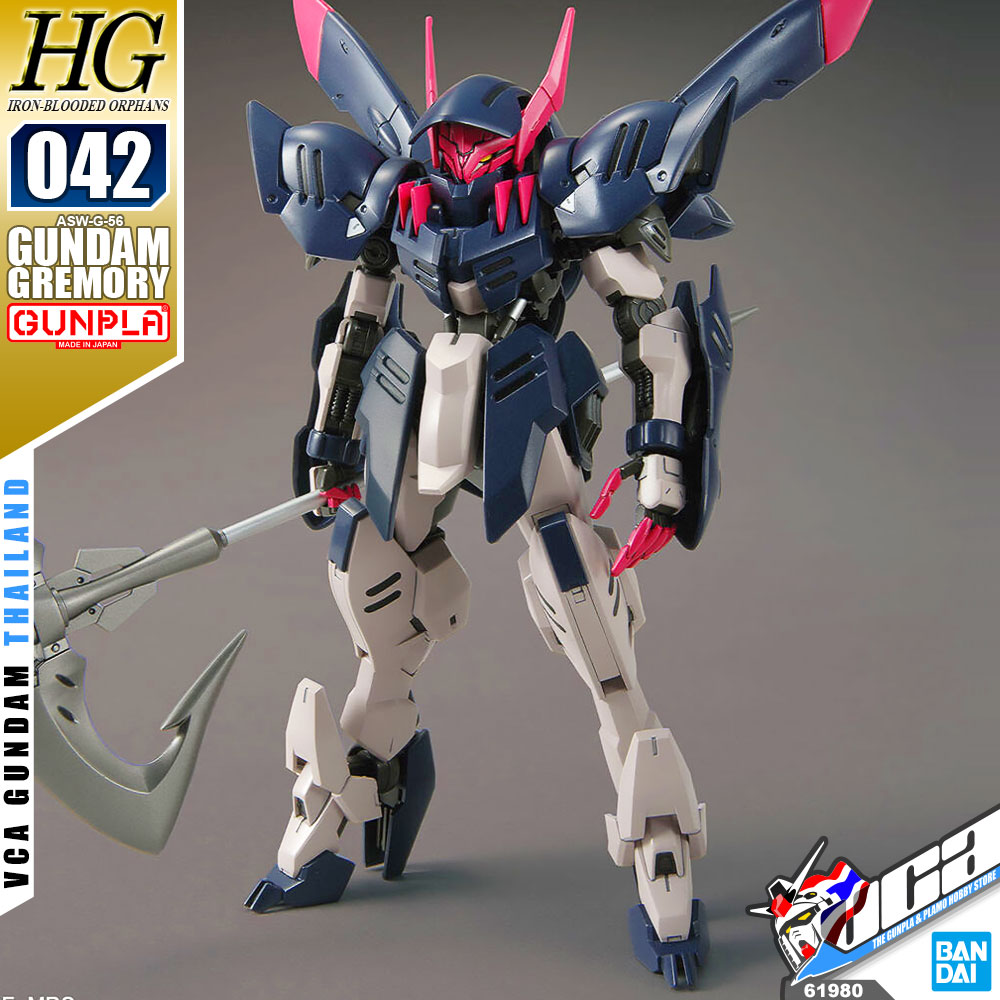 HG GUNDAM GREMORY
