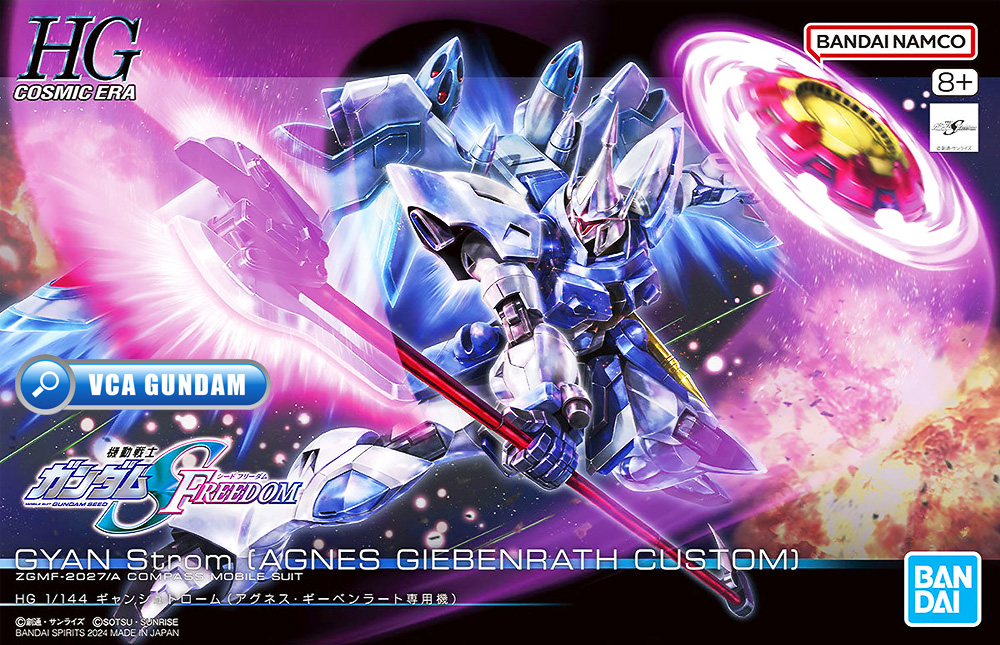 Bandai Gunpla High Grade HG Gyan Strom Agnes Giebenrath Custom Plastic Model Action Figure Toy VCA Gundam