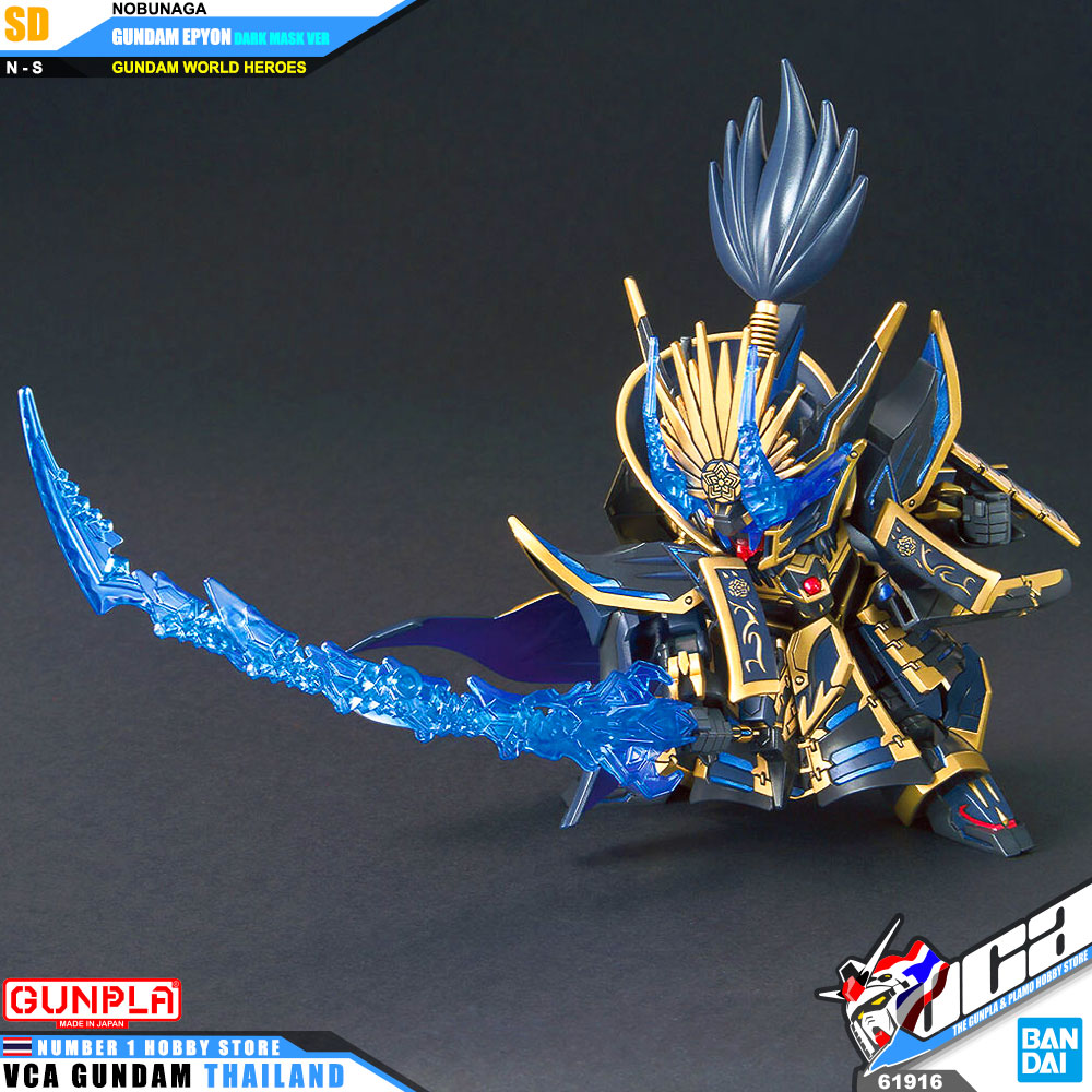 BANDAI GUNPLA SD GUNDAM WORLD HEROES SDW NOBUNAGA GUNDAM EPYON DARK MARK VER โมเดล กันดั้ม กันพลา VCA GUNDAM