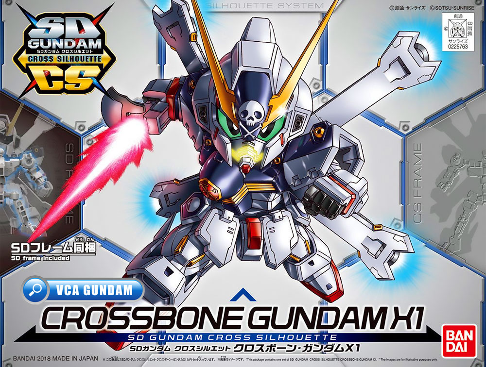 SD Cross Silhouette XM-X1 CROSSBONE GUNDAM X1 ครอส โบน กันดั้ม X1