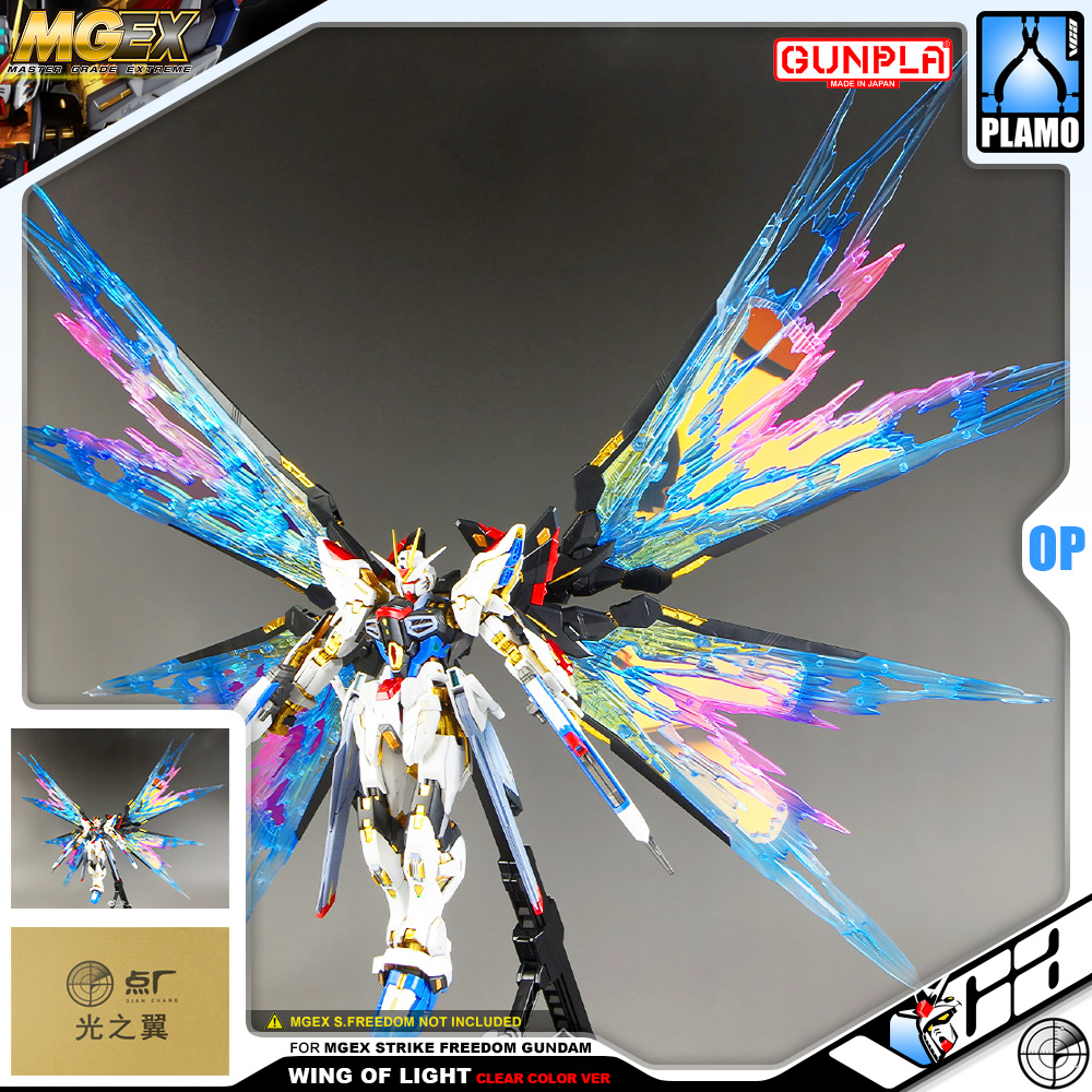 点厂工作室 WING OF LIGHT FOR MGEX ZGMF-X20A STRIKE FREEDOM GUNDAM CLEAR COLOR VERSION