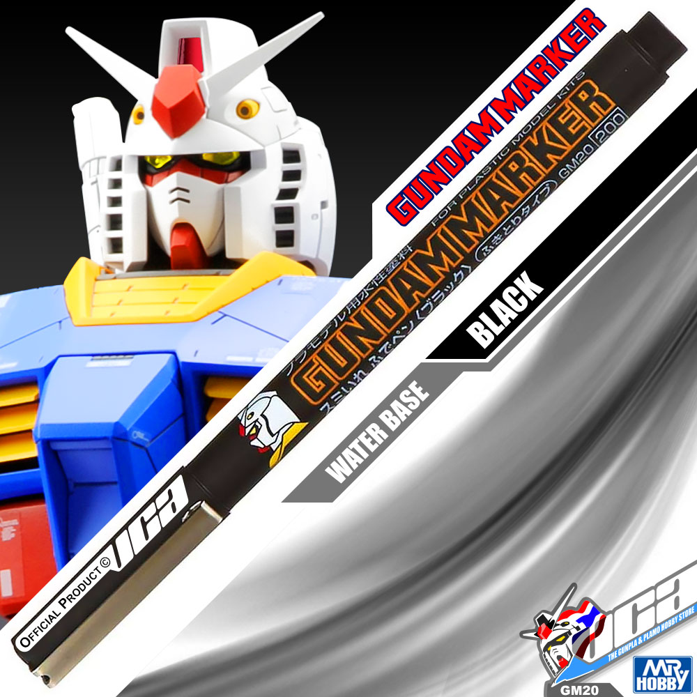 GM20 GUNDAM MARKER (BRUSH TYPE PANEL LINE) BLACK